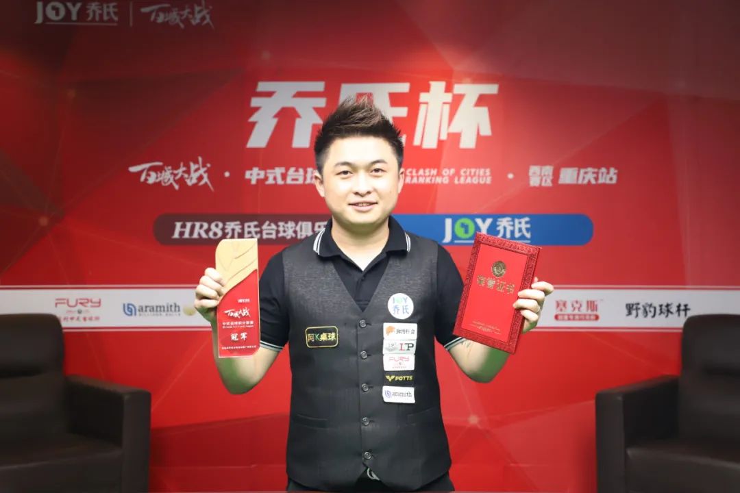 将决定他们 将决定他们