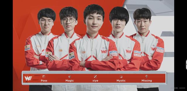 果能延续这 果能延续这